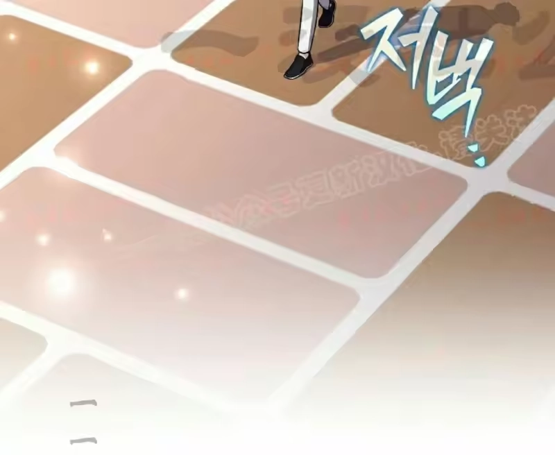 小说里的叛逆路人甲_h 第155话 第3页