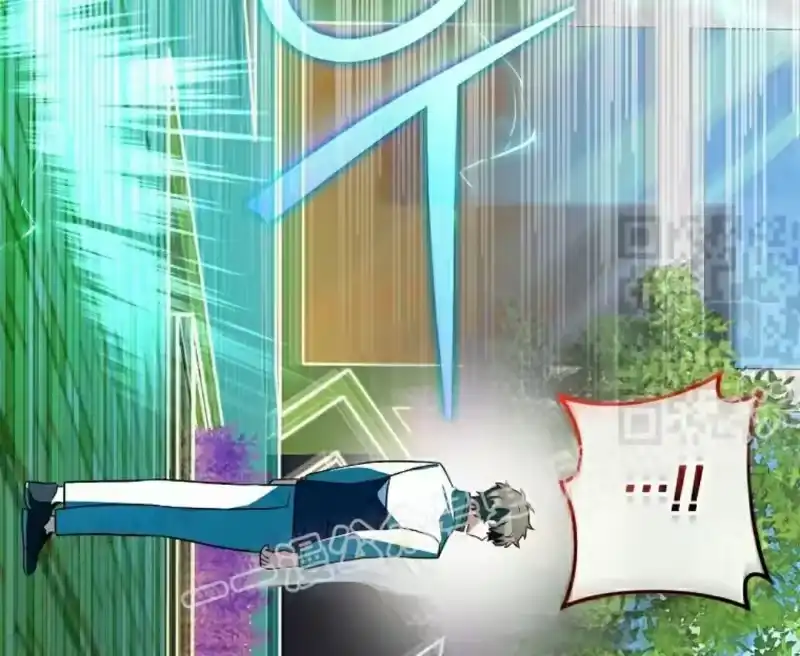 小说里的叛逆路人甲_h 第155话 第30页