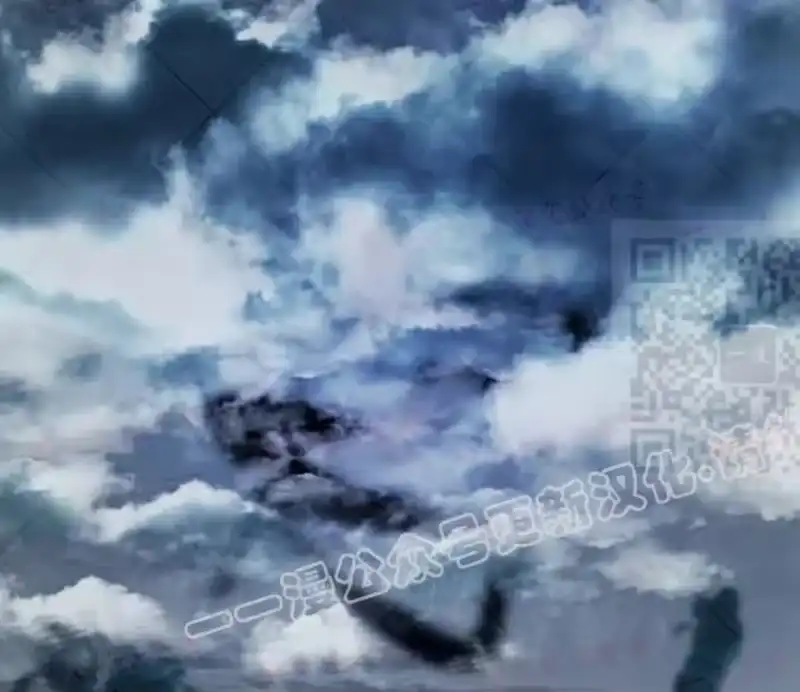 小说里的叛逆路人甲_h 第155话 第75页