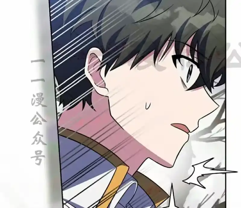 小说里的叛逆路人甲_h 第155话 第87页