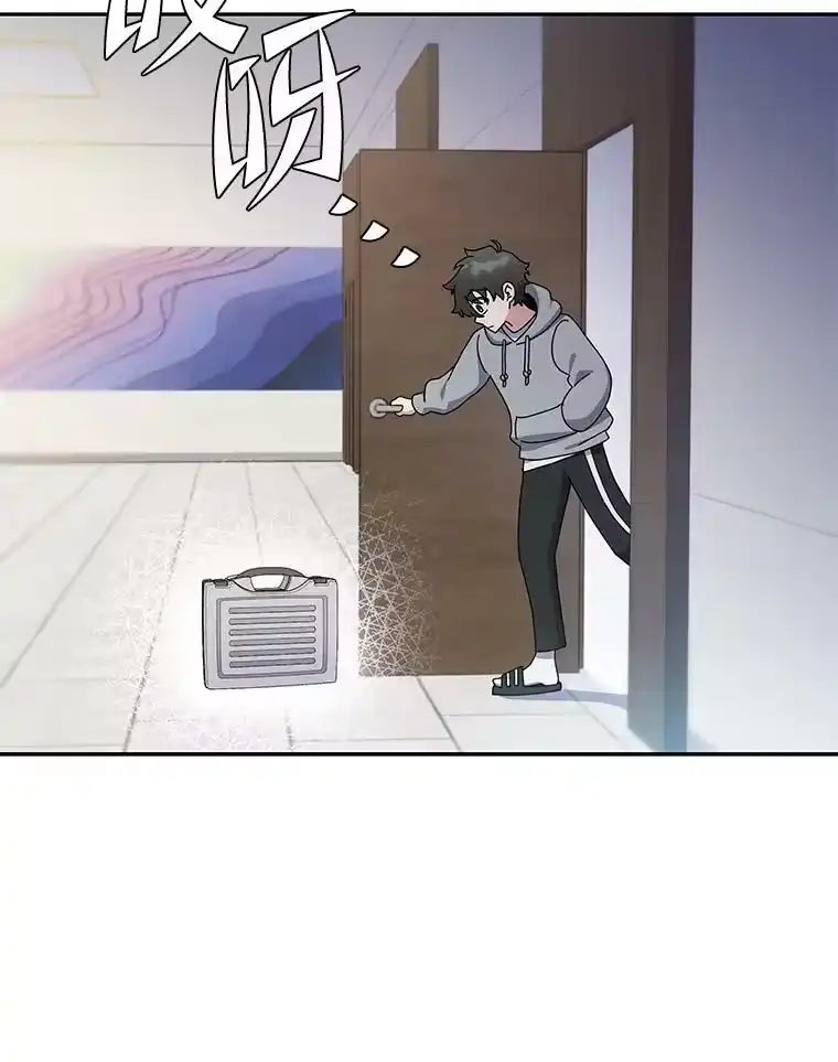 小说里的叛逆路人甲_h 14.负债累累 第38页