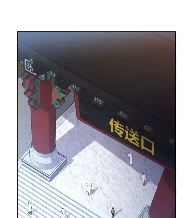 小说里的叛逆路人甲_h 14.负债累累 第52页