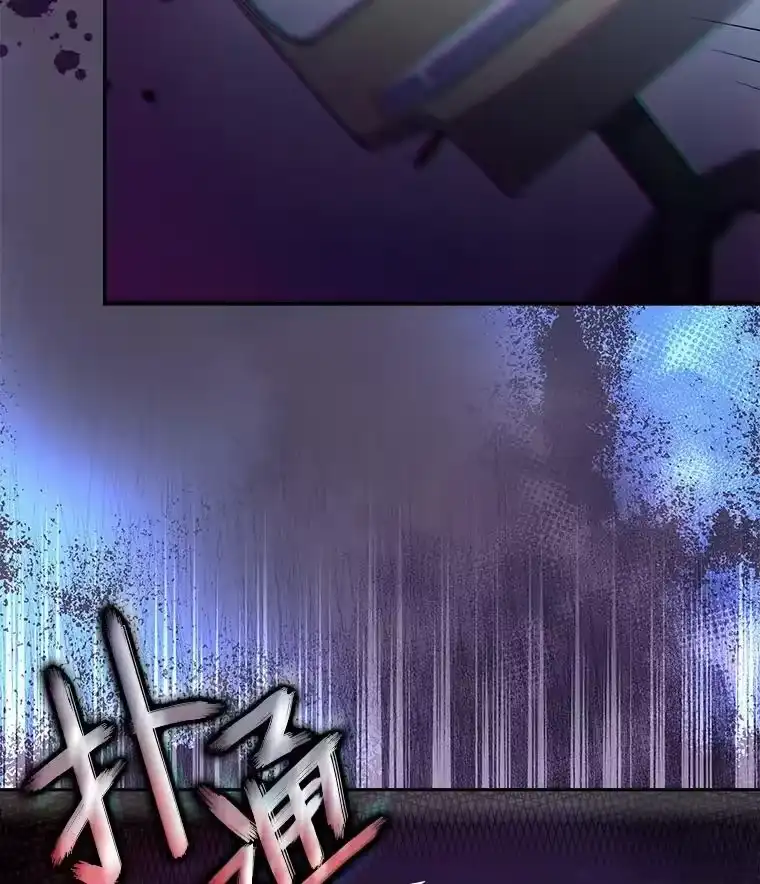 小说里的叛逆路人甲_h 15.可疑的枪手 第126页