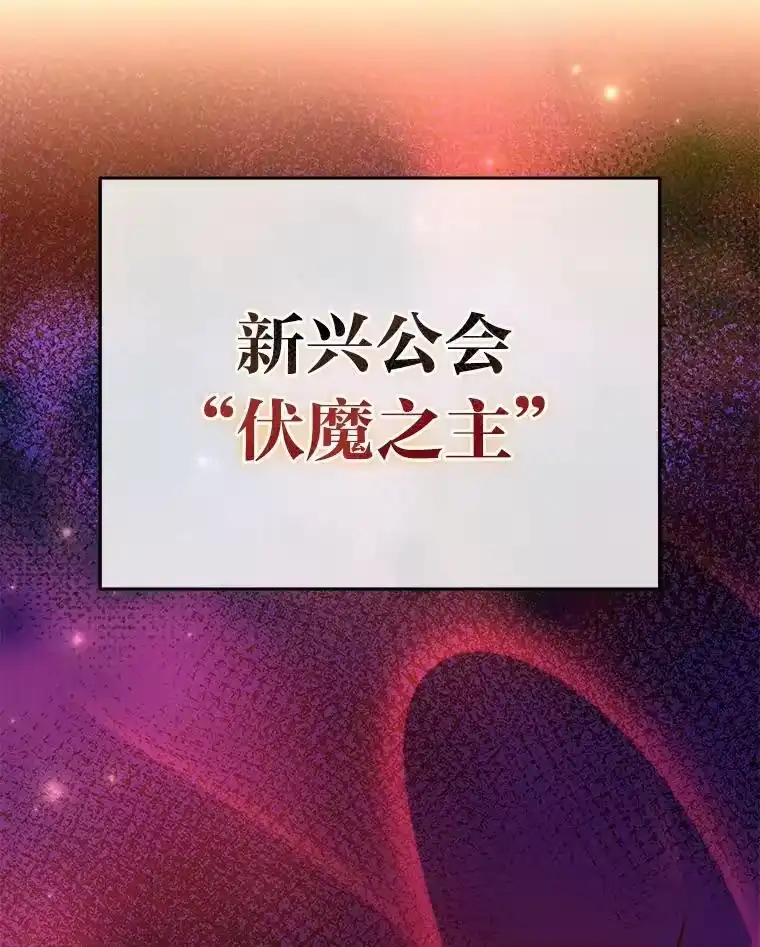 小说里的叛逆路人甲_h 15.可疑的枪手 第30页