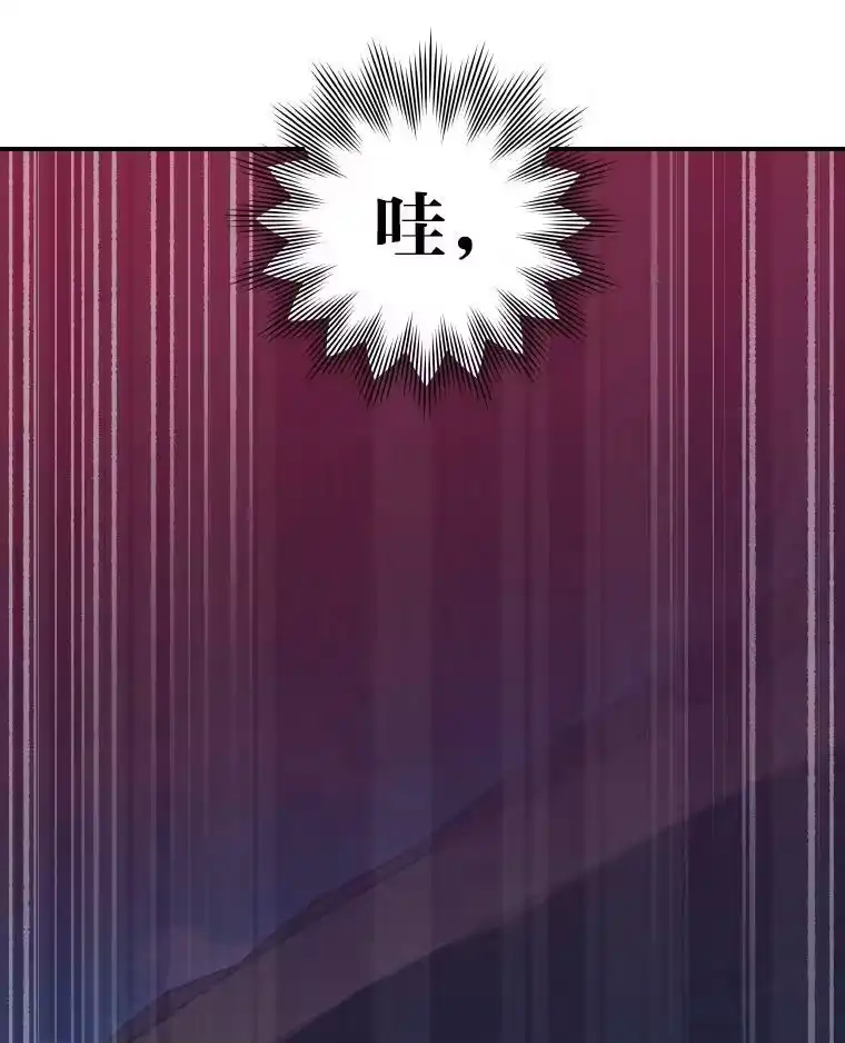 小说里的叛逆路人甲_h 18.新的技艺 第128页