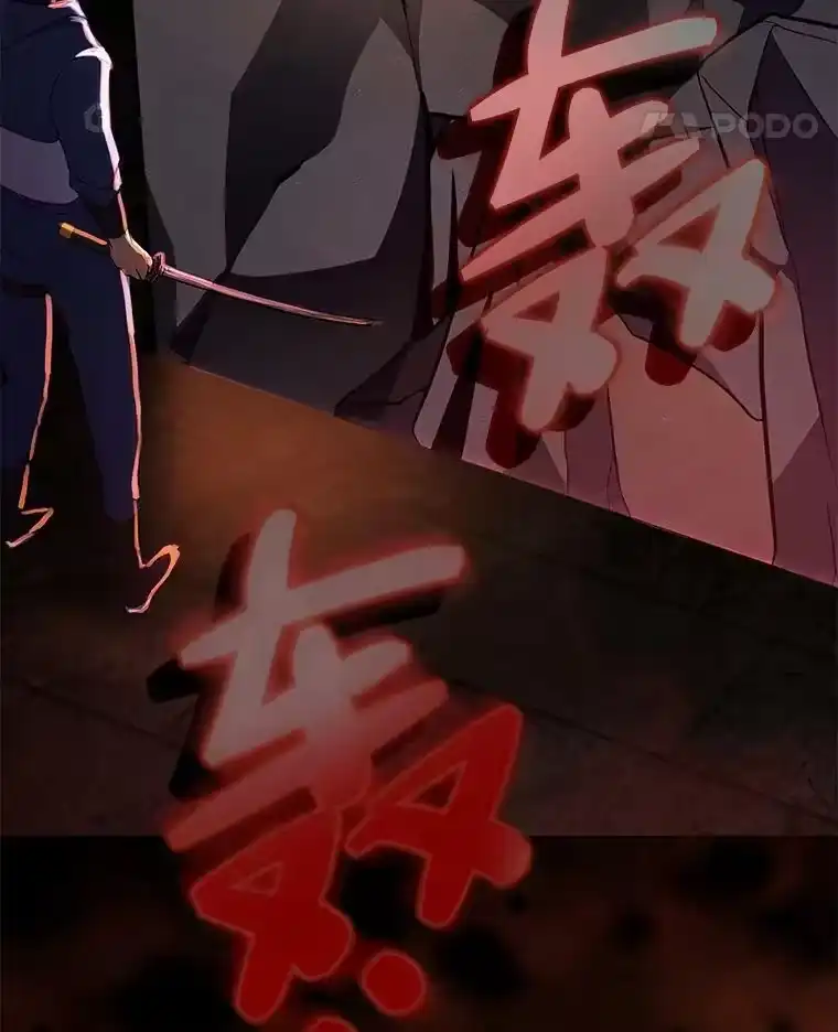 小说里的叛逆路人甲_h 20.横生变故 第128页