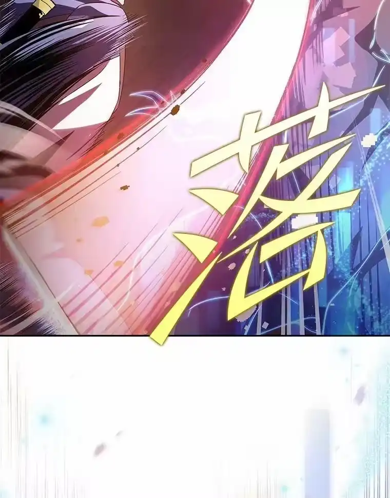 小说里的叛逆路人甲_h 20.横生变故 第16页