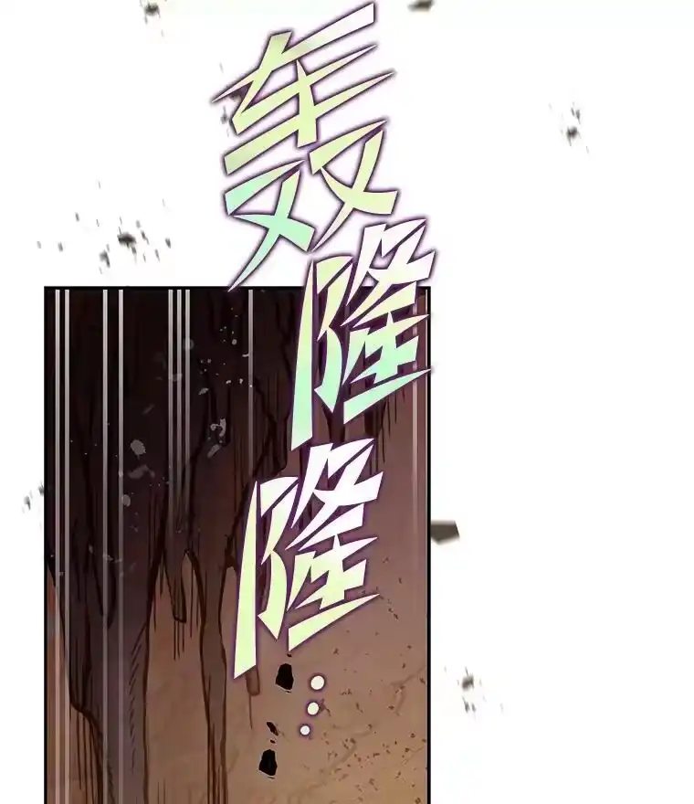 小说里的叛逆路人甲_h 21.时过境迁 第74页