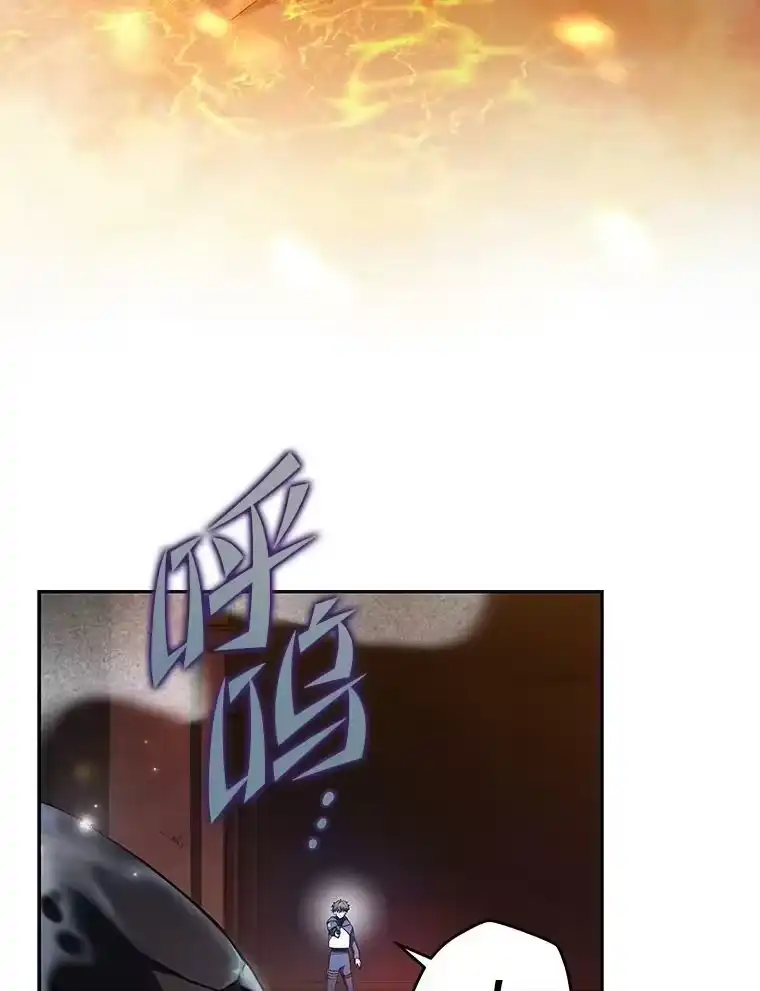 小说里的叛逆路人甲_h 21.时过境迁 第79页