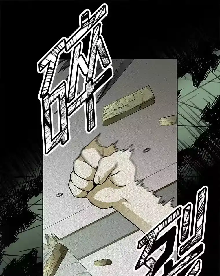 小说里的叛逆路人甲_h 22.一反常态 第34页
