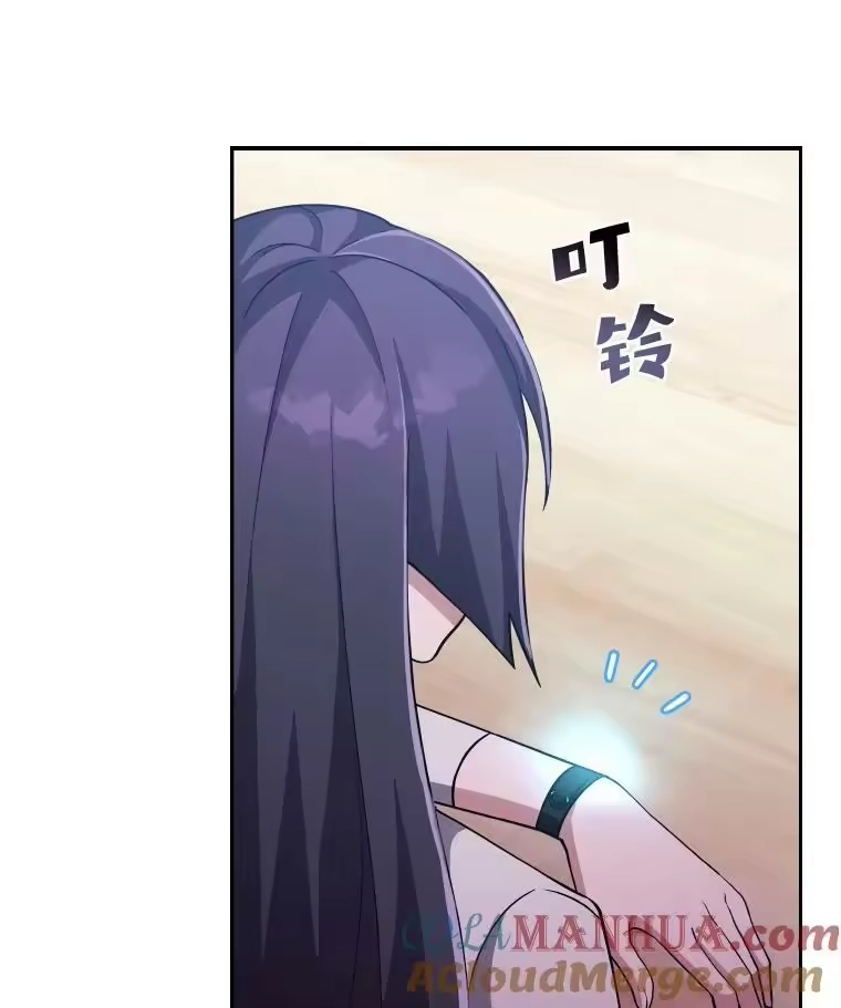 小说里的叛逆路人甲_h 26.发生争执 第121页
