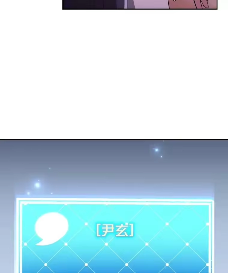 小说里的叛逆路人甲_h 26.发生争执 第122页
