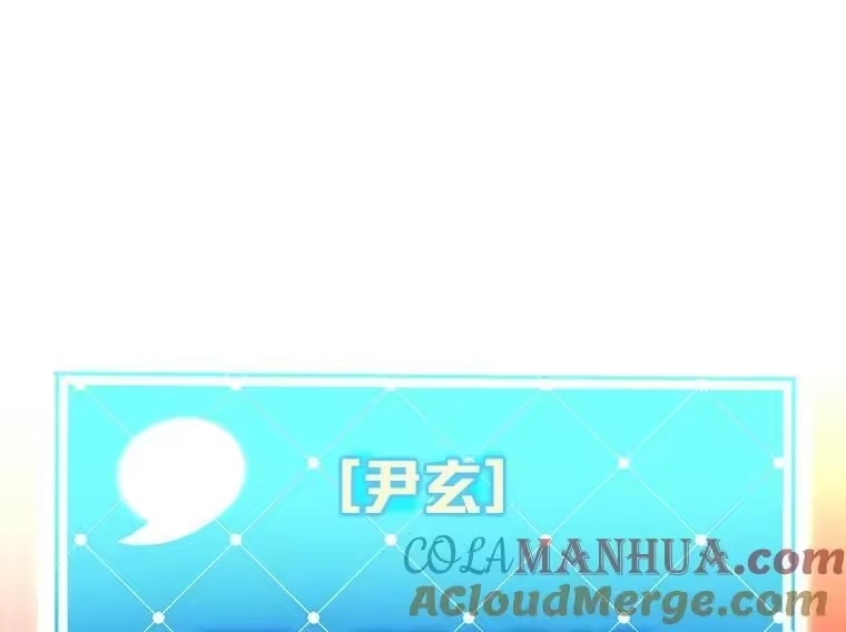 小说里的叛逆路人甲_h 27.自投罗网 第49页