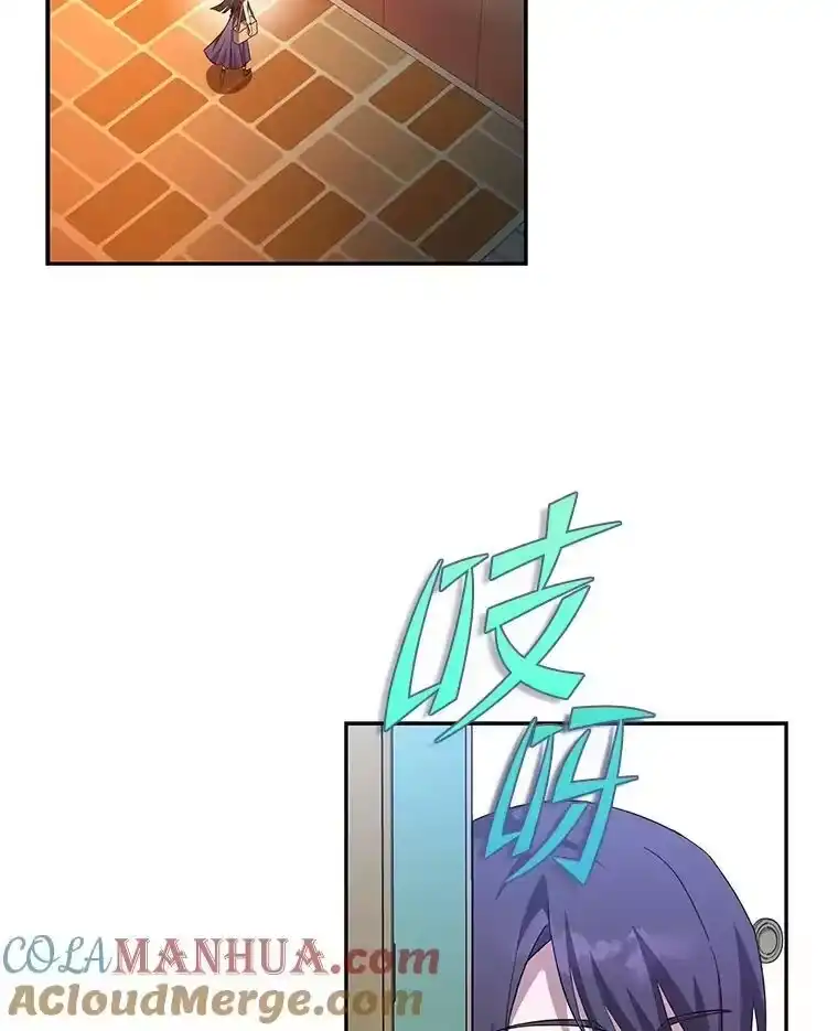 小说里的叛逆路人甲_h 27.自投罗网 第53页