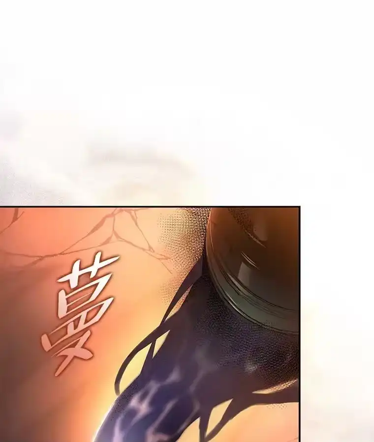 小说里的叛逆路人甲_h 29.化身投资人 第84页