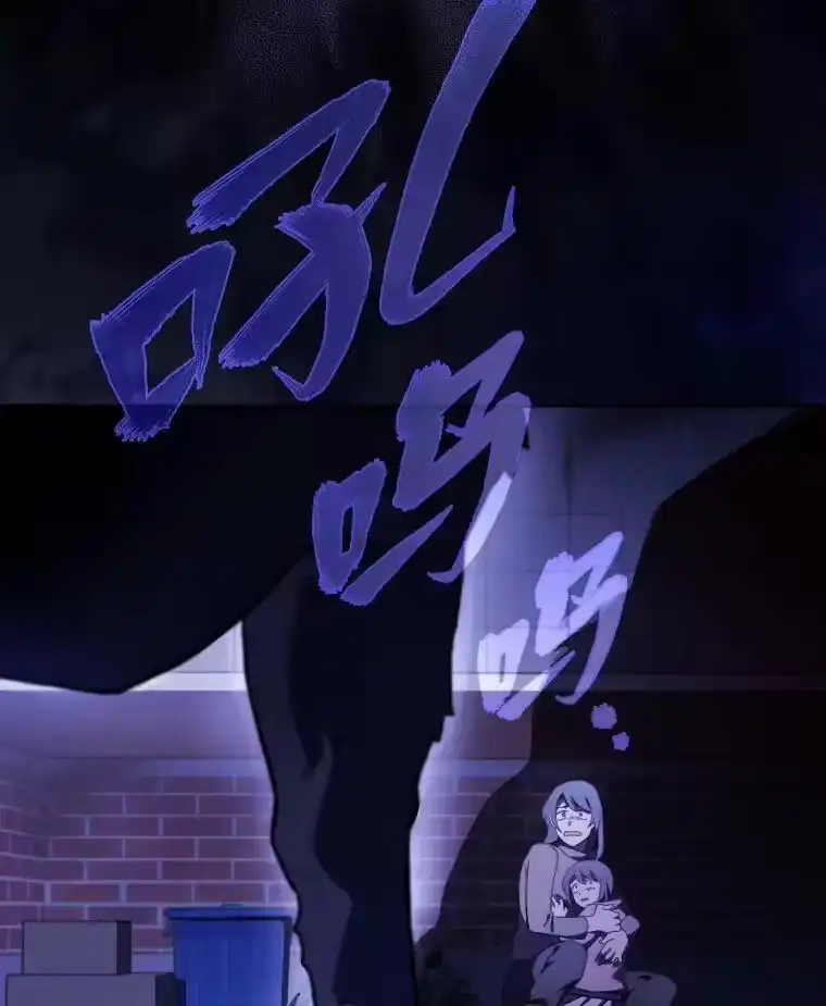 小说里的叛逆路人甲_h 1.小说里的尘埃 第12页