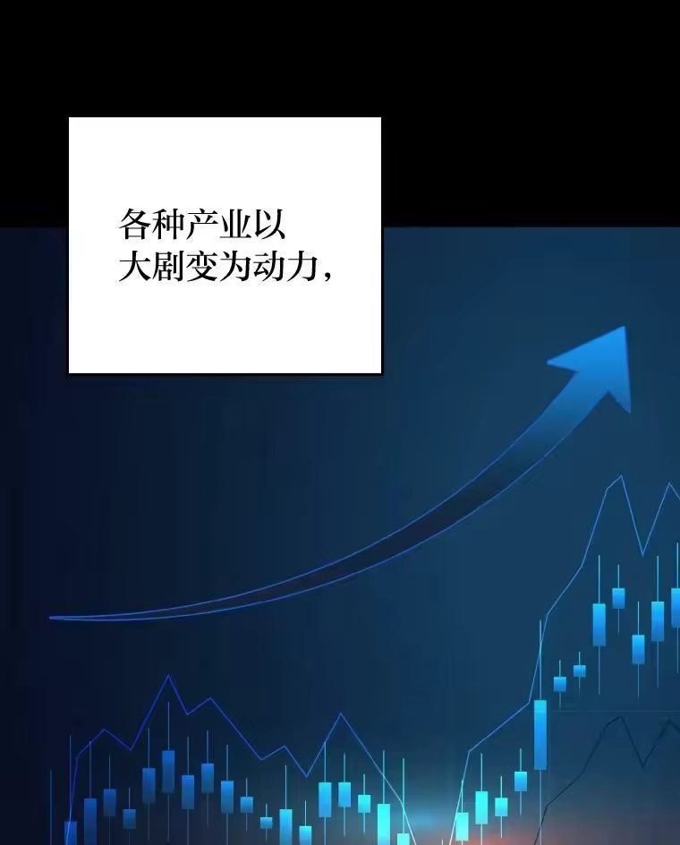 小说里的叛逆路人甲_h 1.小说里的尘埃 第26页