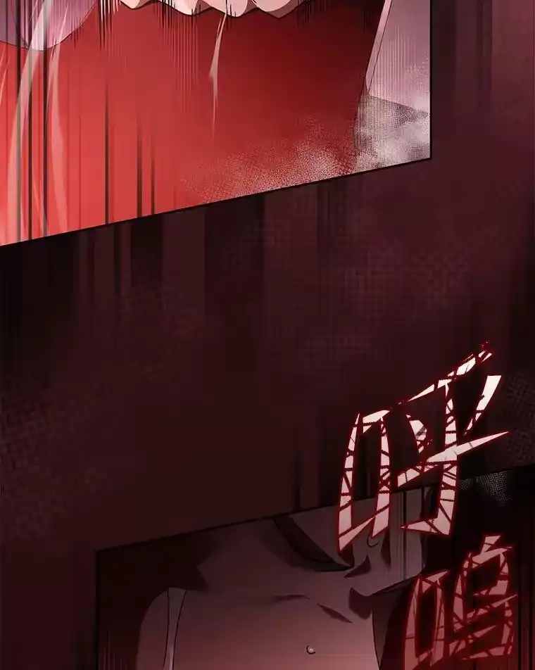 小说里的叛逆路人甲_h 30.期中考试 第107页