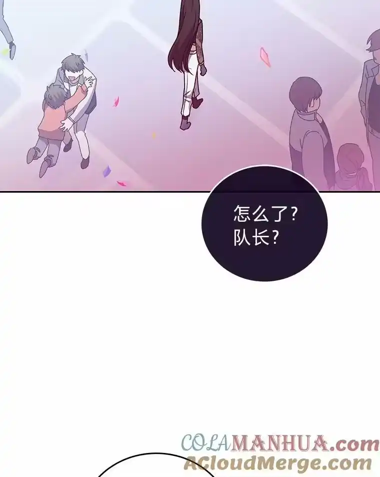 小说里的叛逆路人甲_h 30.期中考试 第49页