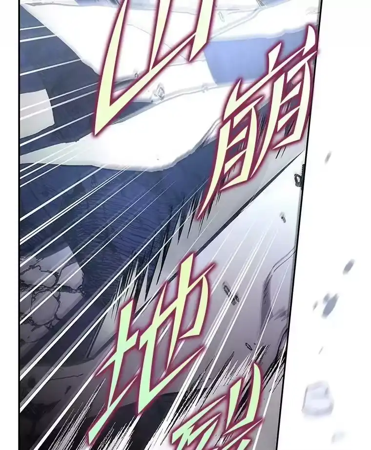 小说里的叛逆路人甲_h 31.“首秀” 第104页