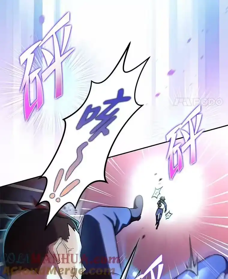 小说里的叛逆路人甲_h 31.“首秀” 第113页