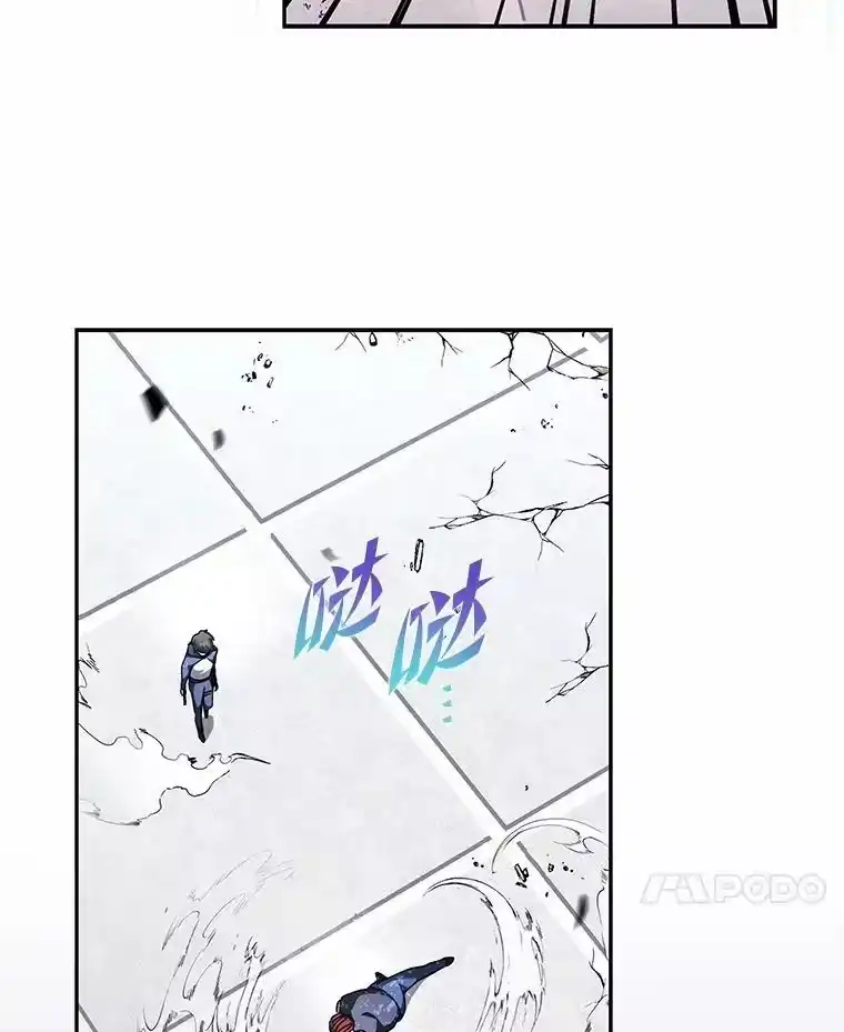 小说里的叛逆路人甲_h 31.“首秀” 第116页