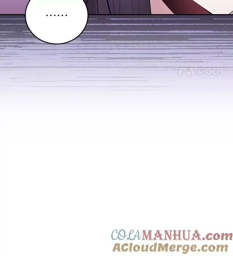 小说里的叛逆路人甲_h 31.“首秀” 第21页