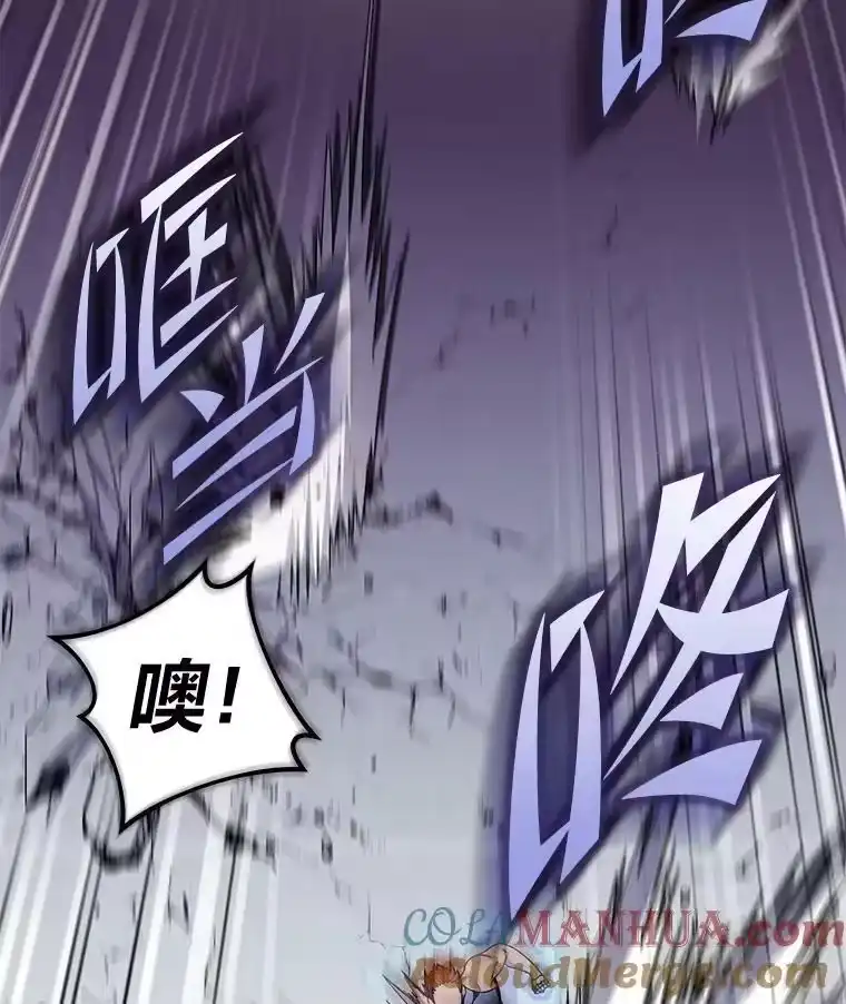 小说里的叛逆路人甲_h 31.“首秀” 第69页