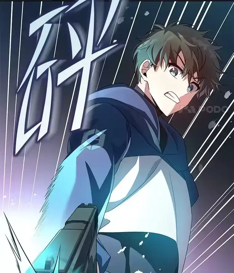小说里的叛逆路人甲_h 31.“首秀” 第95页