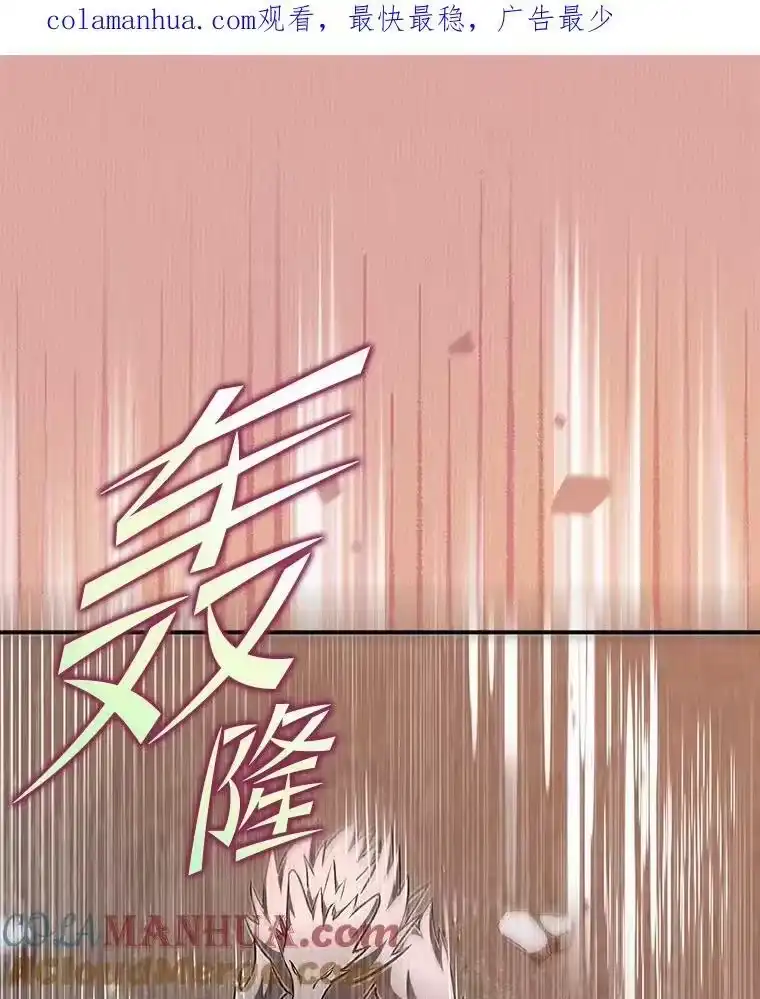 小说里的叛逆路人甲_h 35.故人 第1页