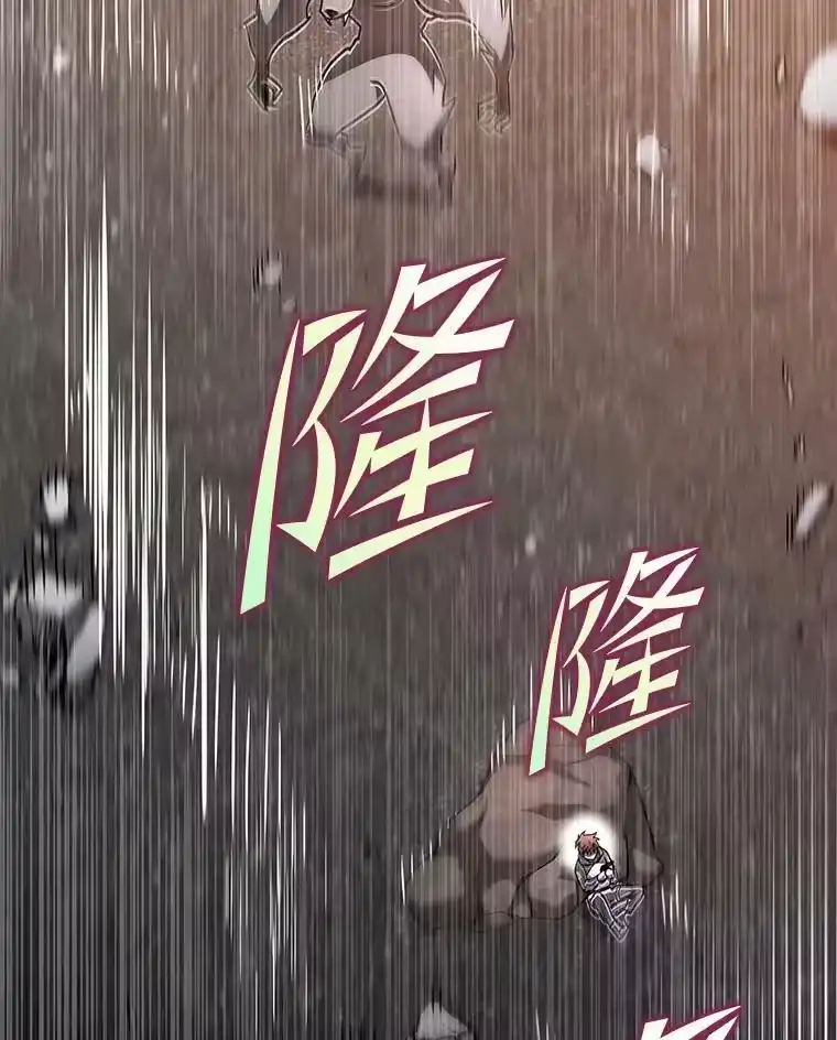 小说里的叛逆路人甲_h 35.故人 第2页