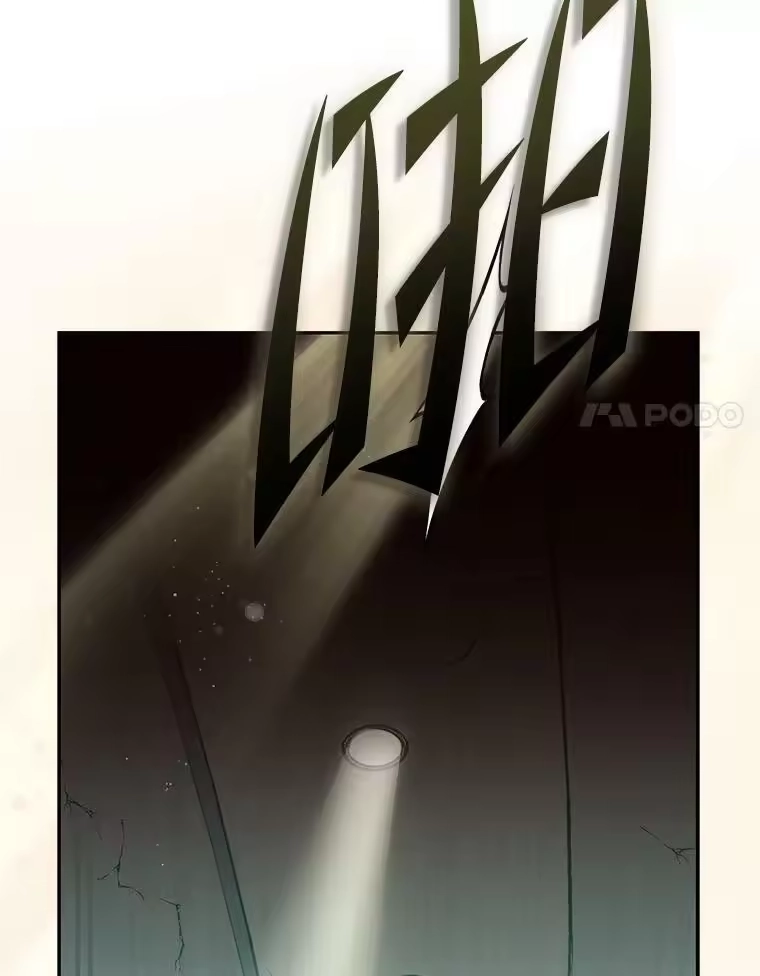 小说里的叛逆路人甲_h 36.评价分析报告 第24页