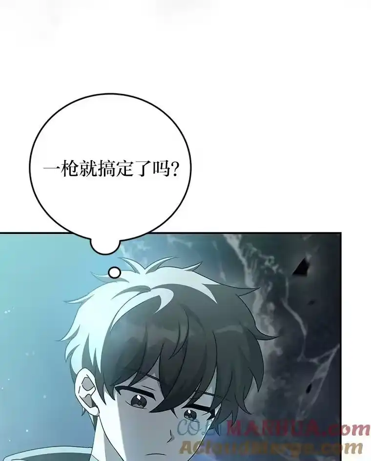 小说里的叛逆路人甲_h 36.评价分析报告 第5页