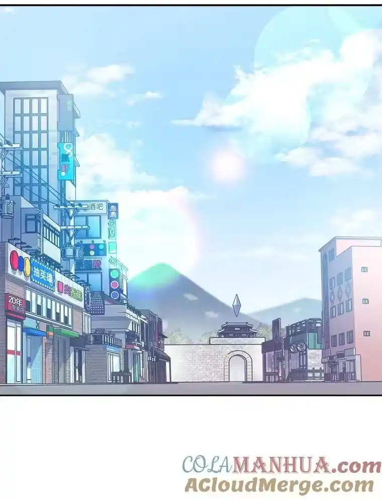 小说里的叛逆路人甲_h 37.微妙的关系 第21页