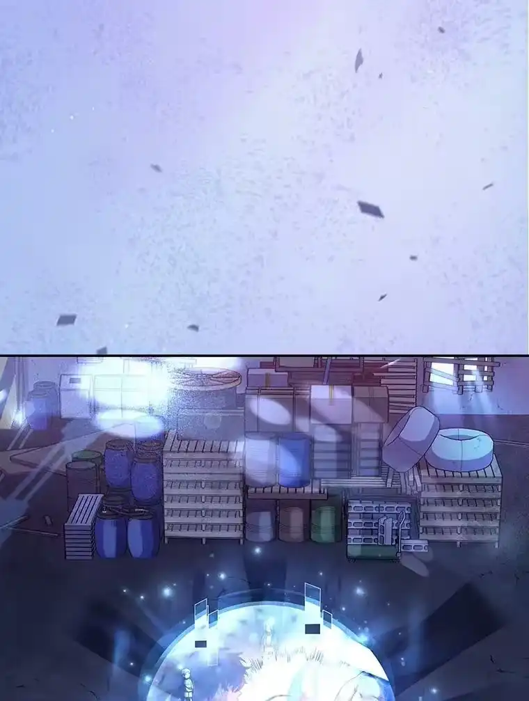 小说里的叛逆路人甲_h 38.打赌 第96页