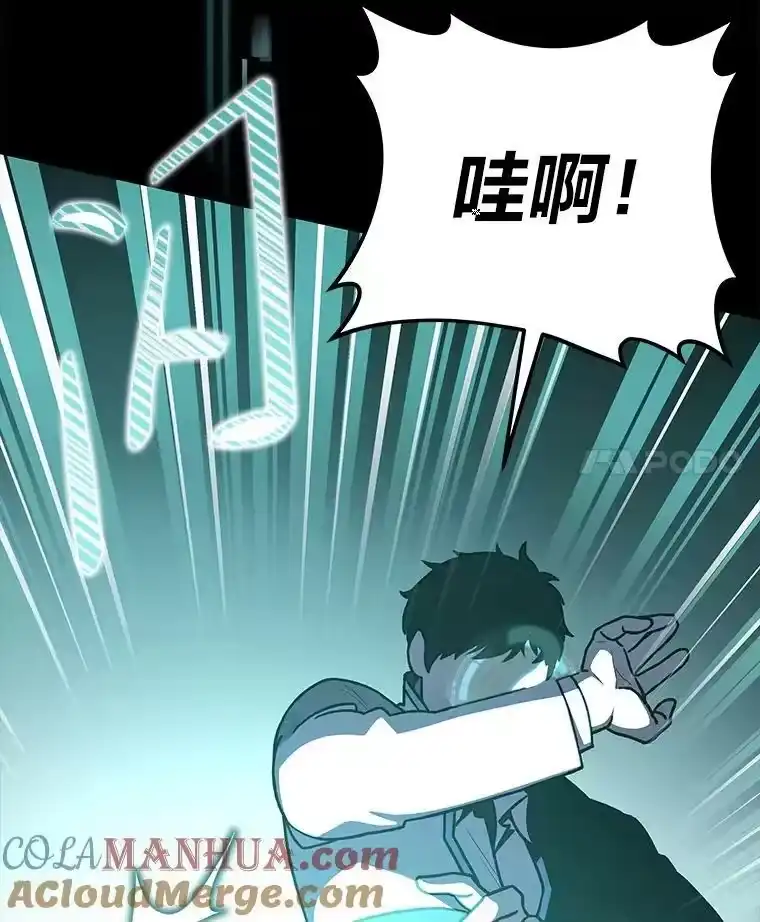 小说里的叛逆路人甲_h 2.同步设定 第109页