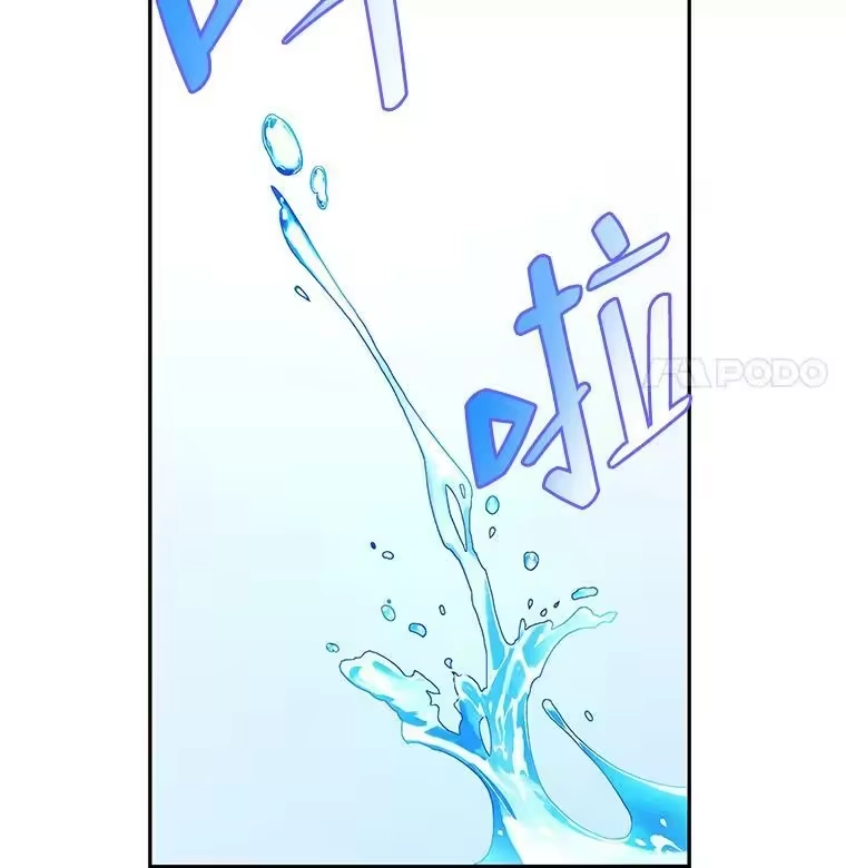 小说里的叛逆路人甲_h 2.同步设定 第19页
