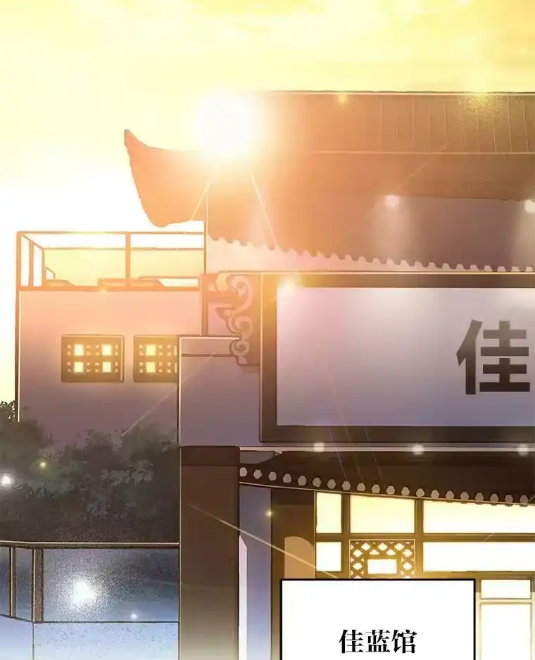 小说里的叛逆路人甲_h 2.同步设定 第92页