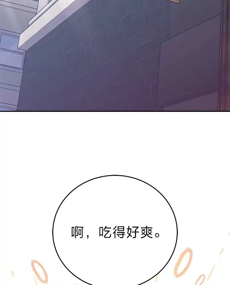 小说里的叛逆路人甲_h 40.正面交锋 第2页