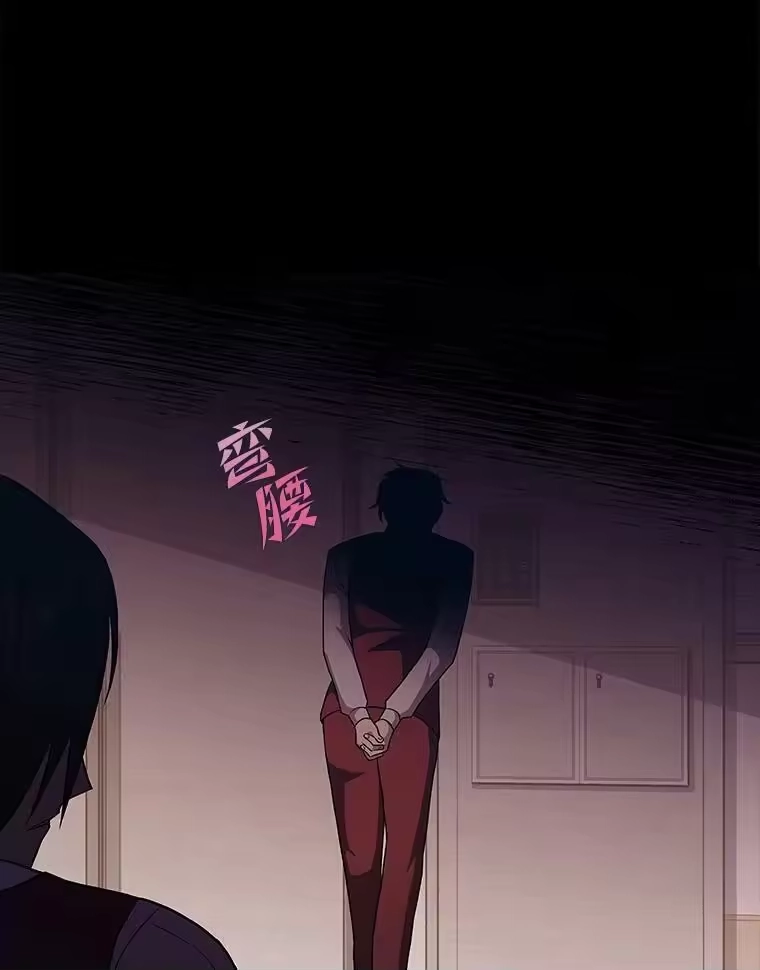小说里的叛逆路人甲_h 40.正面交锋 第70页