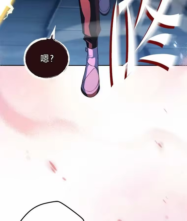 小说里的叛逆路人甲_h 41.B计划 第110页