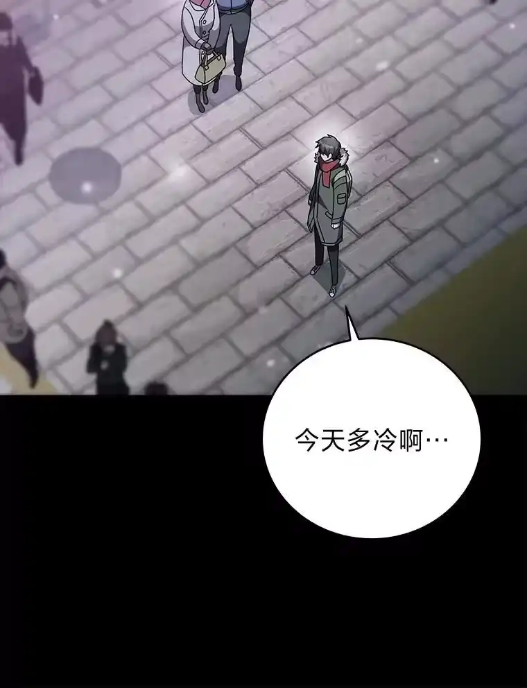 小说里的叛逆路人甲_h 42.运气型选手 第114页