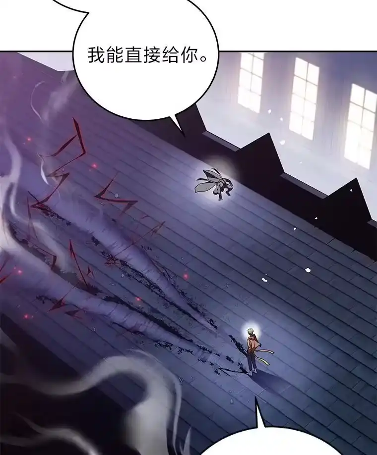 小说里的叛逆路人甲_h 42.运气型选手 第42页