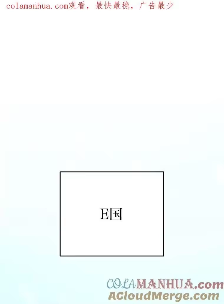 小说里的叛逆路人甲_h 46.百思不得其解 第1页
