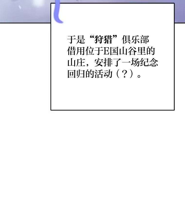 小说里的叛逆路人甲_h 46.百思不得其解 第12页