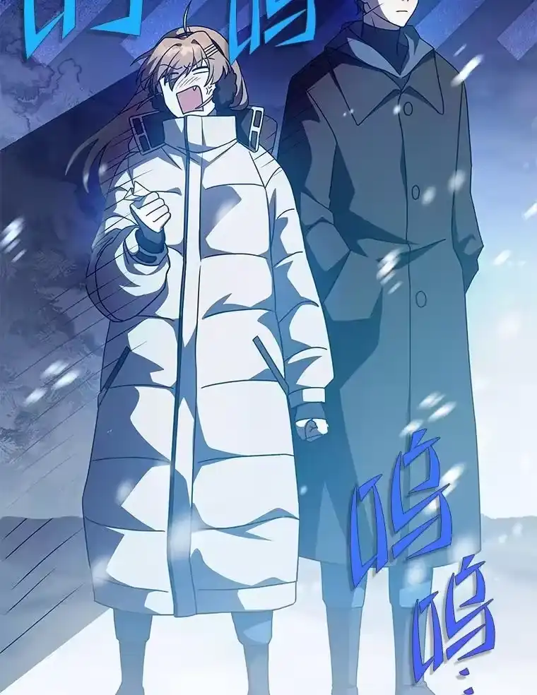 小说里的叛逆路人甲_h 46.百思不得其解 第23页