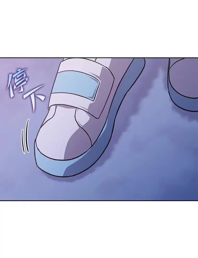 小说里的叛逆路人甲_h 47.考前小聚 第91页
