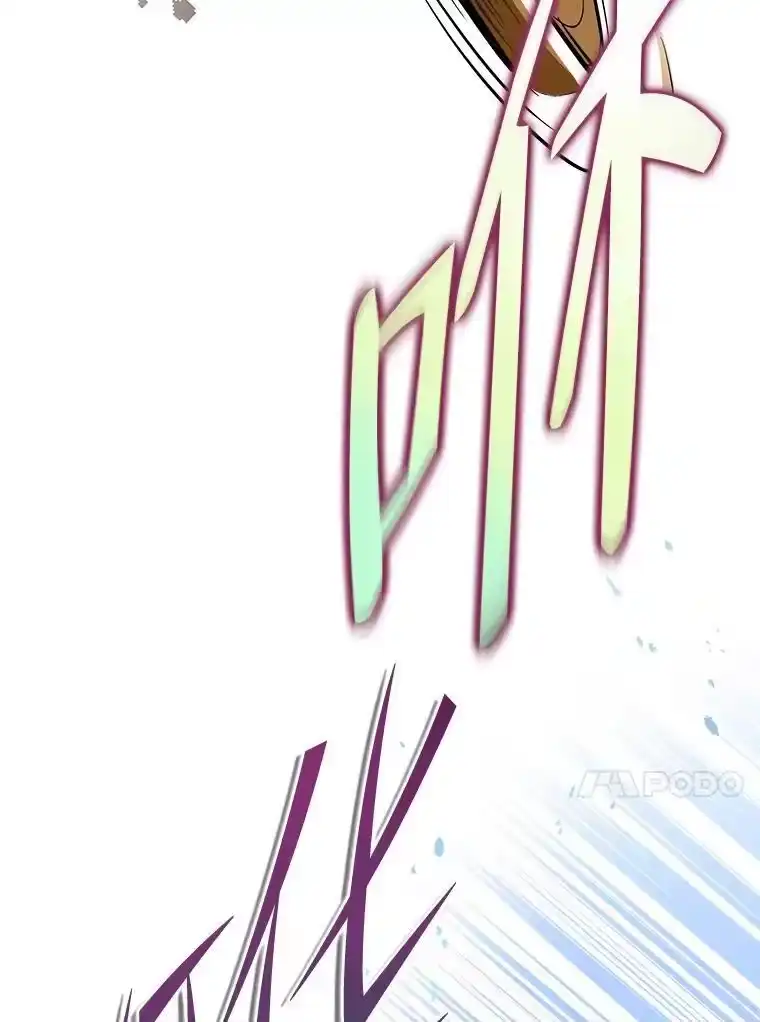 小说里的叛逆路人甲_h 48.神秘委托 第103页