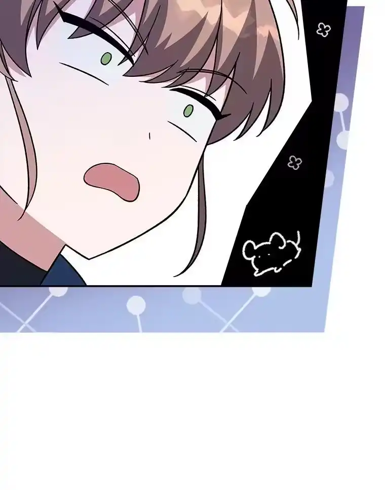 小说里的叛逆路人甲_h 48.神秘委托 第116页