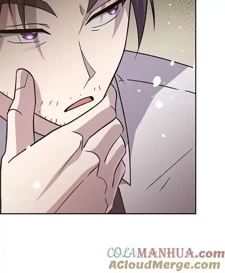 小说里的叛逆路人甲_h 48.神秘委托 第21页